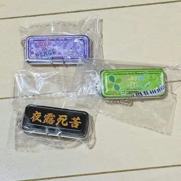 캔 펜 케이스 마스코트 가챠가챠 갸루 클로버 야로시쿠