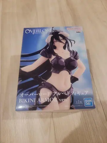 OVERLORD BIKINI ARMOR ver. 피규어