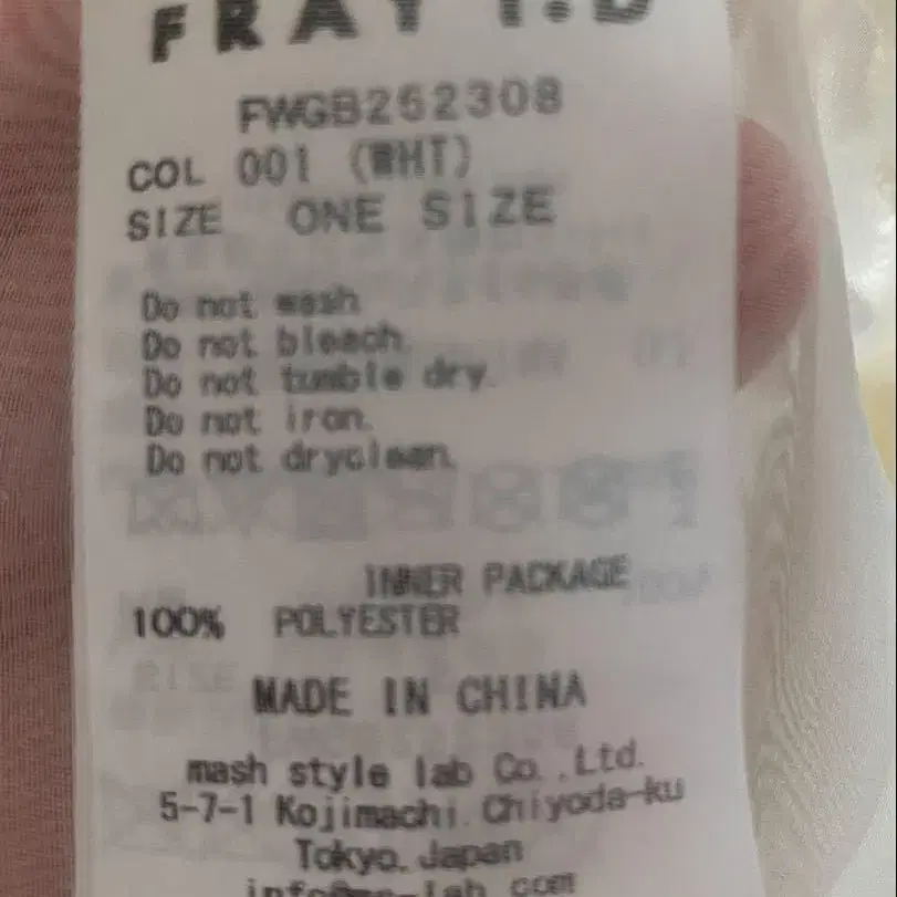 3번째 상품 이미지
