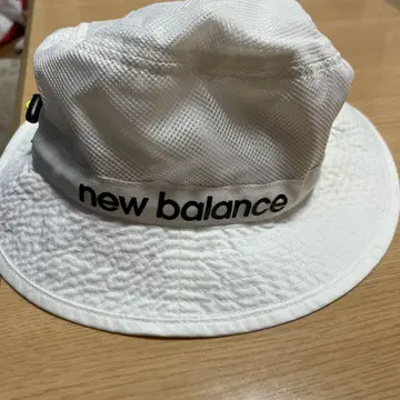 뉴발란스 메쉬 버킷 햇