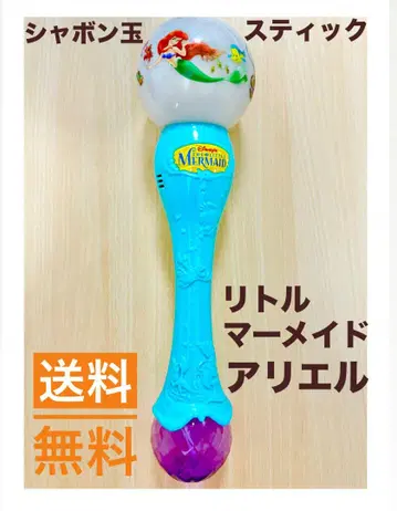 인어공주 아리엘 빛나는 샤봉 스틱