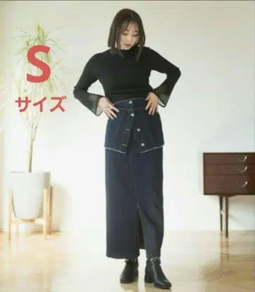 marie 데님 스커트 뷔스티에