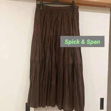 Spick & Span 브라운 티어드 롱 스커트 38