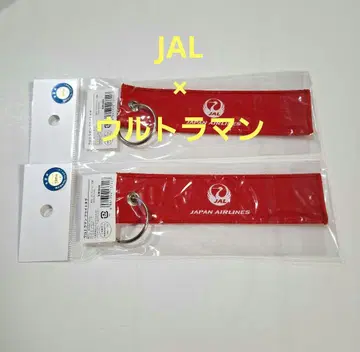 JAL 오리지널 울트라맨 플라이트 태그 미개봉 새상품 2개 세트