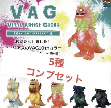 VAG 10th ANNIVERSARY 2 란지아스 전5종 컴플리트