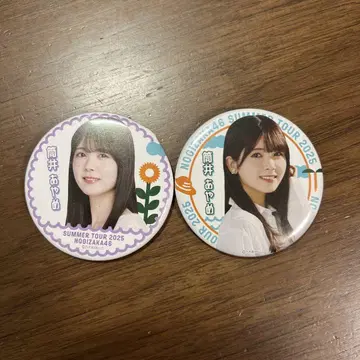 츠츠이 아야메 한여름 전국 투어 2025 캔배지