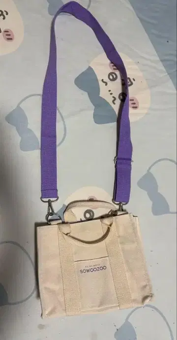 BTS SOWOOZOO 미니 백