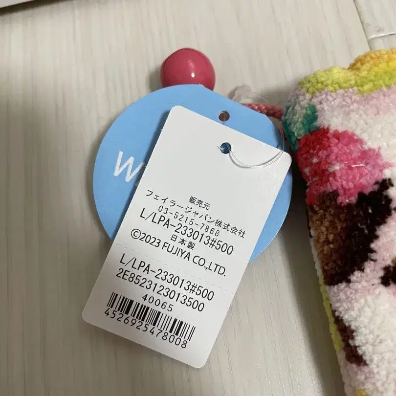 12번째 상품 이미지