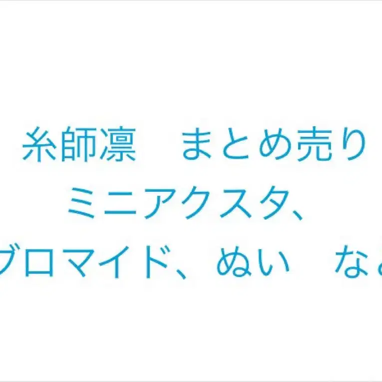 1번째 상품 이미지
