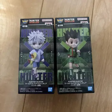 HUNTER x HUNTER 월드 컬렉션 곤 키루아