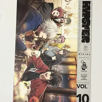 히프노시스 마이크 히프스타 팬클럽 뉴스레터 vol.10