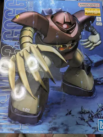 반다이 MG 1/100 고그 새상품 미조립