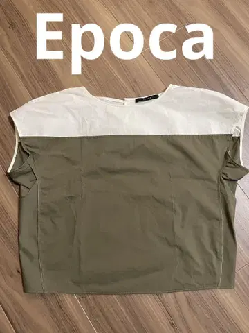 새상품급 EPOCA 에포카 프렌치 슬리브 티셔츠 바이컬러 코튼