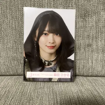 사쿠라자카46 모리타 히카루 브로마이드