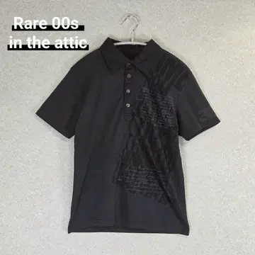 Rare 00s in the attic English letters