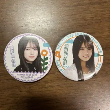 세토구치 코즈키 한여름의 전국 투어 2025 캔뱃지