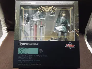 figma 링크 트와일라잇 프린세스 ver. DX 에디션