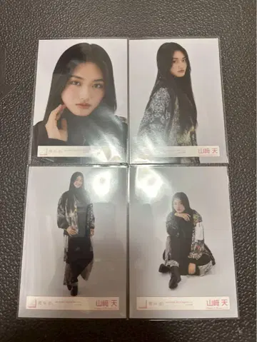 사쿠라자카46 브로마이드 야마자키 텐 도쿄돔 라이브 의상 컴프