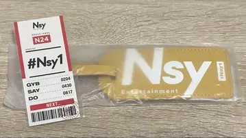 Nissy 네임택 오리지널 스티커