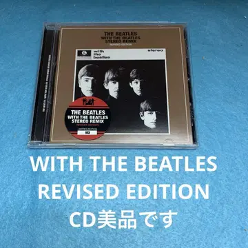 WITH THE BEATLES STEREO REMIX