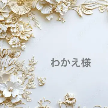 포켓 티슈 케이스