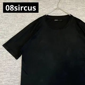 08sircus 코튼 티셔츠 컷소 무지 블랙 4
