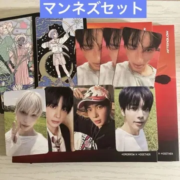 TXT Weverse Albums Ver.
