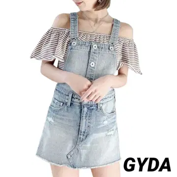 [미사용 새상품] GYDA 제이다 프론트 버튼 살로펫 스커트