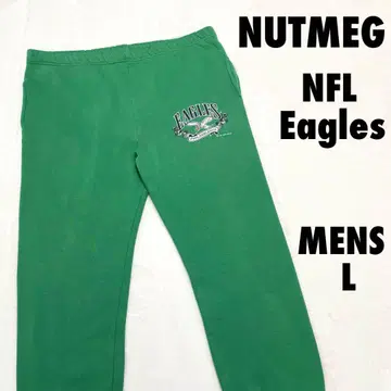 90s NUTMEG MILLS 스웨트 팬츠 USA제 남성용 L 사이즈