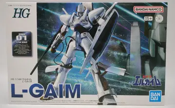반다이 SPIRITS HG 1/144 엘가임 반다이남코판 01