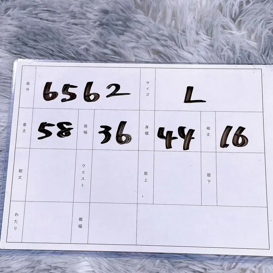 12번째 상품 이미지