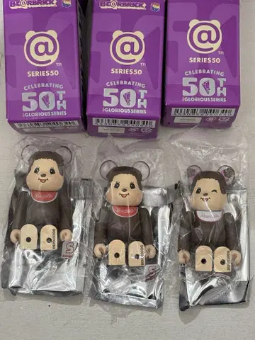 새상품 BE@RBRICK 시리즈 50 몬치치 시크릿 포함 3개 세트