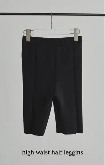 nala higt waist half leggins 나라 하프 레깅스
