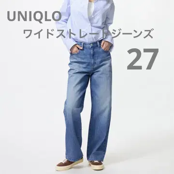 유니클로 와이드 스트레이트 청바지 27