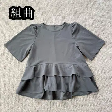 [새상품급] KUMIKYOKU 쿠미쿄쿠 티어드 프릴 블라우스 반팔 오피스