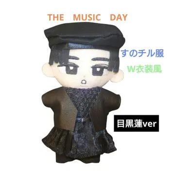 스노우 칠 의류 THE MUSIC DAY [W] 의상풍 메구로 렌