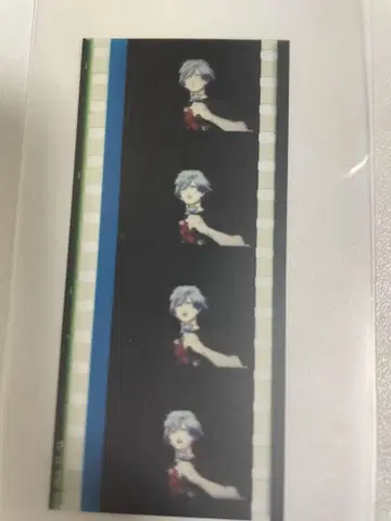 타브나이 우타프리 코마 필름 란마루