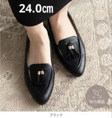 Jelly Beans 블랙 로퍼 24.0 시착만 한 상품