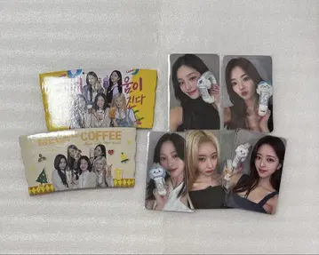 라이트링 트레이딩 카드