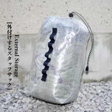 External Storage [외부 스태프 백] Black