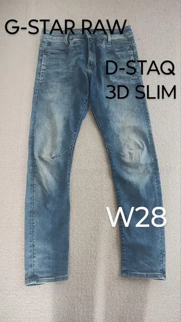 G-STAR RAW D-STAQ 3D SLIM W28