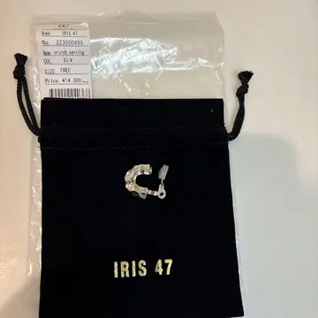 [ IRIS 47 ] crunch earring RB7