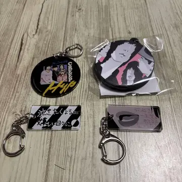 크리프하이프 키링 4개 세트