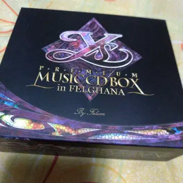 YS PREMIUM MUSIC CD BOX in FELGHANA
