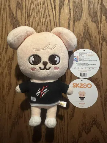 SKZOO PLUSH 오리지널 봉제 인형 퍼핌 승민