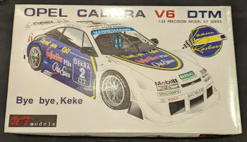 NT 모델 1/24 오펠 칼리브라 V6 DTM