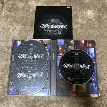 BRAHMAN 브라만 로쿠반젠쇼 (완전 생산 한정판) DVD