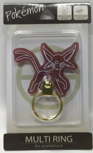 포켓몬 MULTI RING for smartphone 에이피