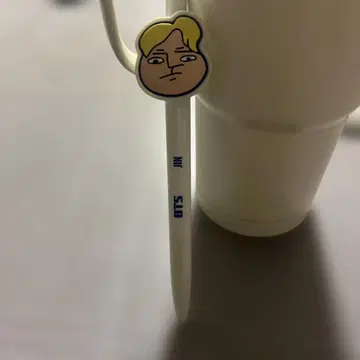 BTS 당신에게 전달되는 팬미팅 정국 작품 팬미 굿즈 볼펜 JIN