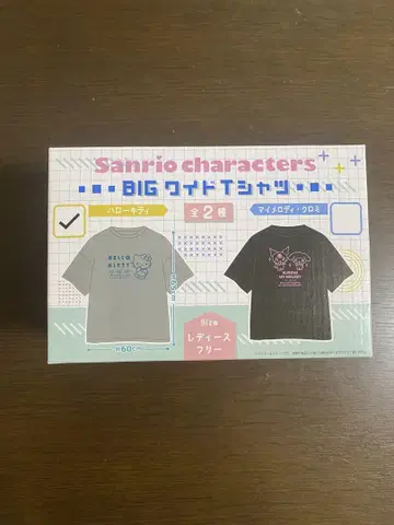 산리오 헬로키티 BIG 티셔츠